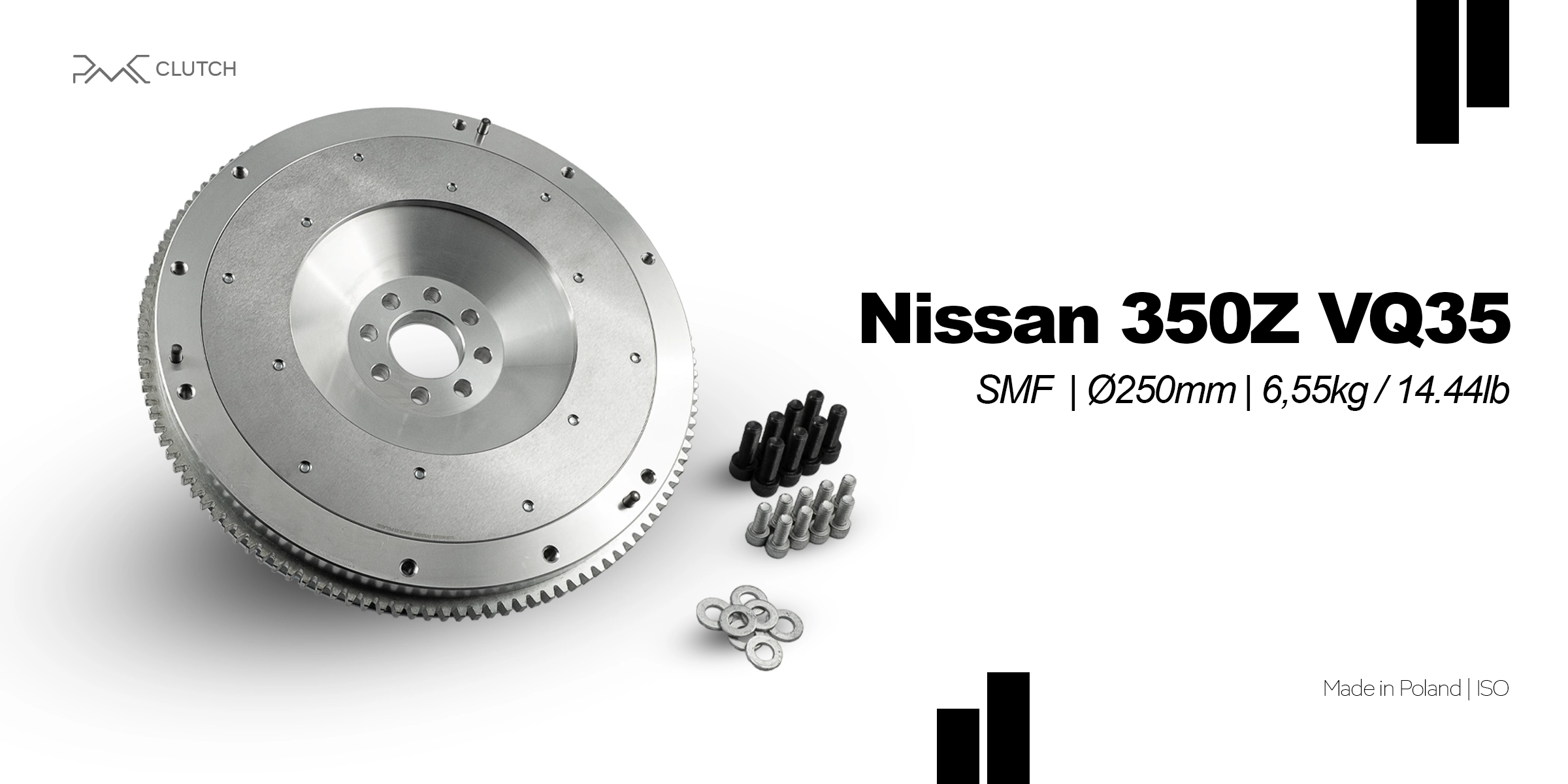 PMC Motorsport lightweight flywheel Nissan 350Z Z33